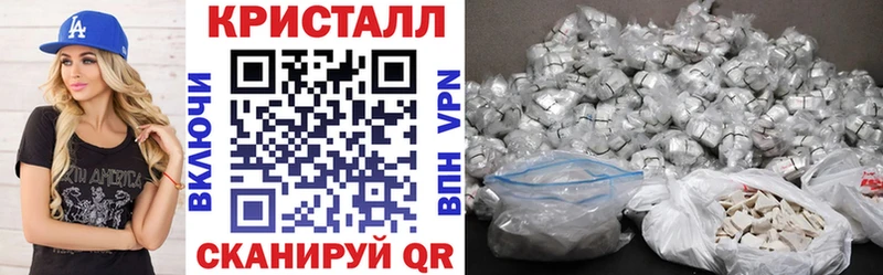 Купить  Домодедово  Амфетамин 98% 
