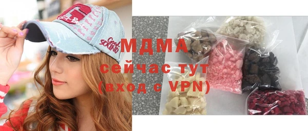 Альфа ПВП Беломорск