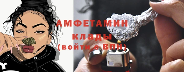 гашиш Белоозёрский
