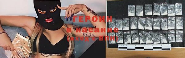 гашиш Белоозёрский