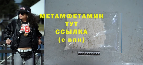 гашиш Белоозёрский