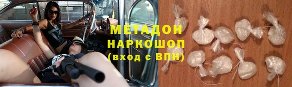 Альфа ПВП Беломорск