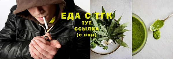 гашиш Белоозёрский
