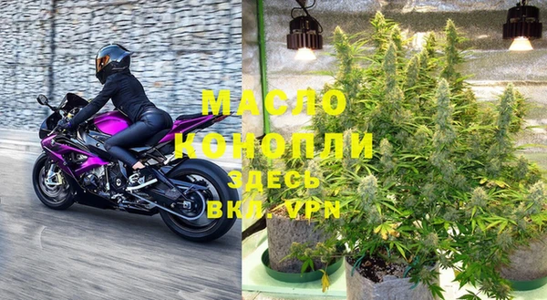 Альфа ПВП Беломорск