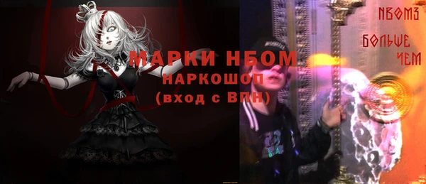Альфа ПВП Беломорск