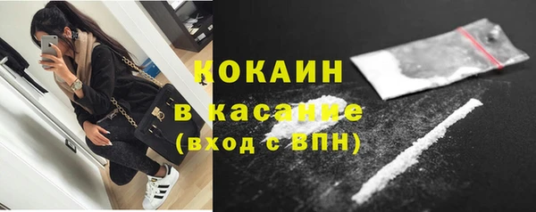 гашиш Белоозёрский