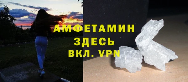 гашиш Белоозёрский