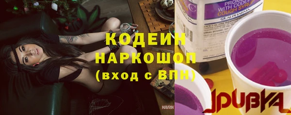 гашиш Белоозёрский