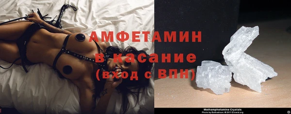 гашиш Белоозёрский
