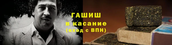 Альфа ПВП Беломорск