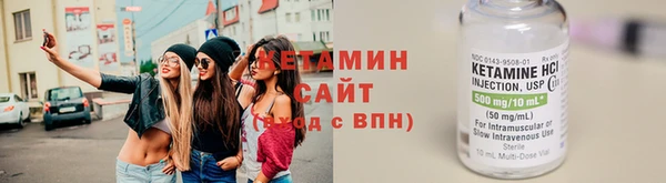 гашиш Белоозёрский