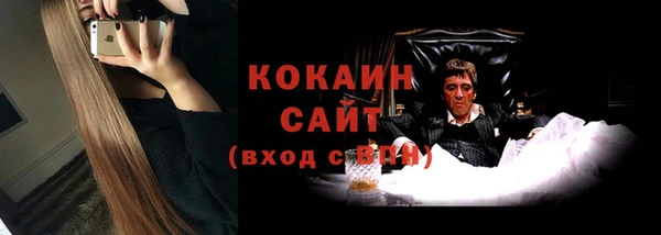 Альфа ПВП Беломорск