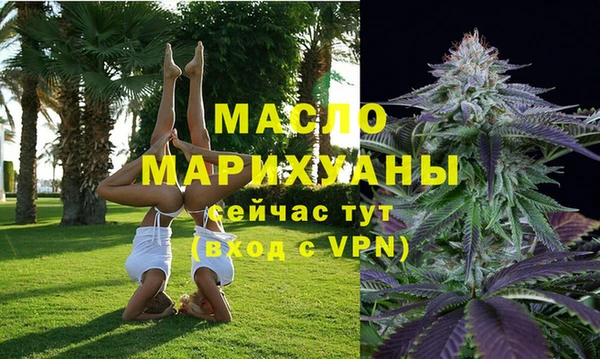 Альфа ПВП Беломорск