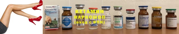 гашиш Белоозёрский