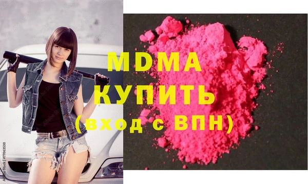 гашиш Белоозёрский