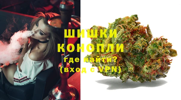 гашиш Белоозёрский