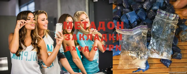 гашиш Белоозёрский