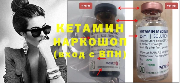 Альфа ПВП Беломорск