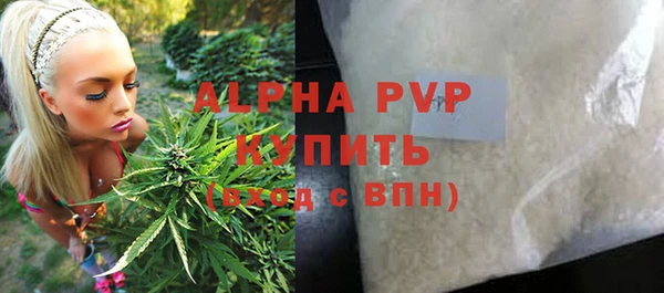 гашиш Белоозёрский