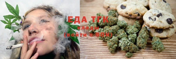 Альфа ПВП Беломорск