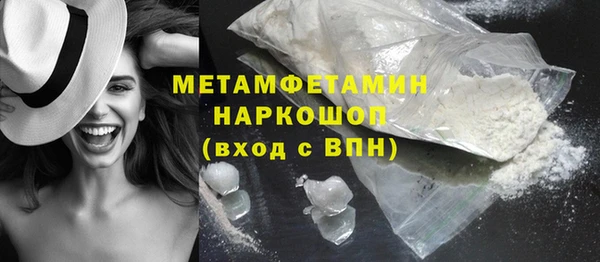 гашиш Белоозёрский