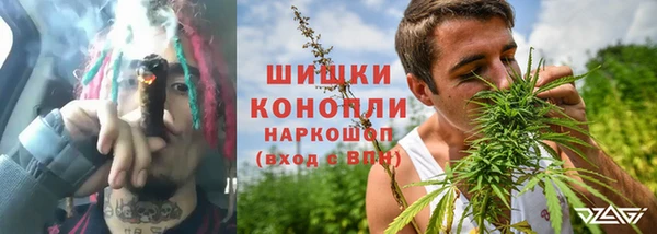 гашиш Белоозёрский