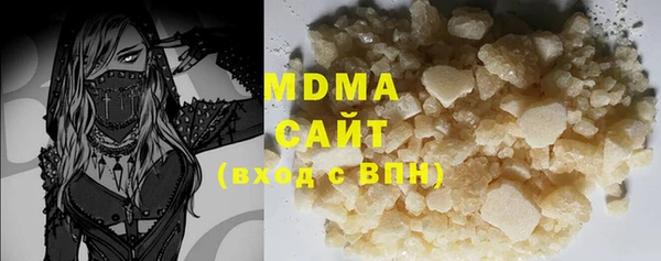 Альфа ПВП Беломорск