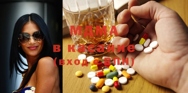 гашиш Белоозёрский