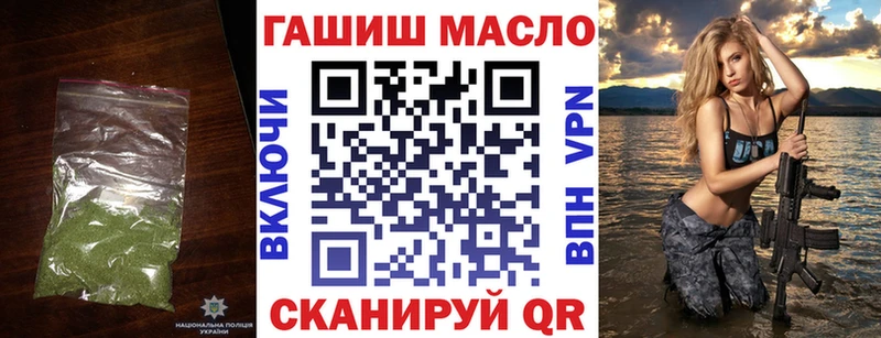 Дистиллят ТГК концентрат  Купить  Домодедово 